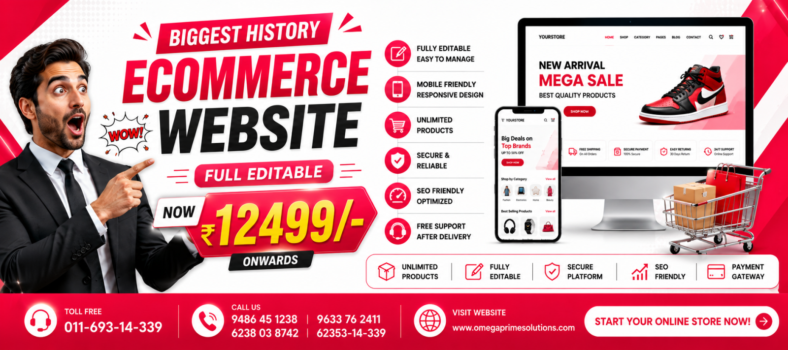 Ecommerceposter1 Ecommerceposter1