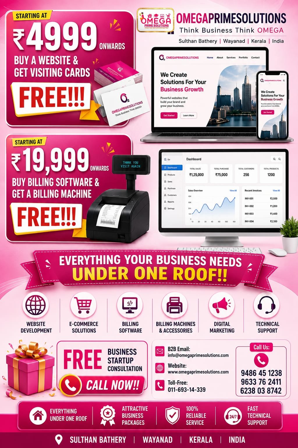 website 4999 only get free 1000 uv cards and billing software 19999 get free billing mechine biggest offers  - Omega Prime Solutions, IT Company Wayanad