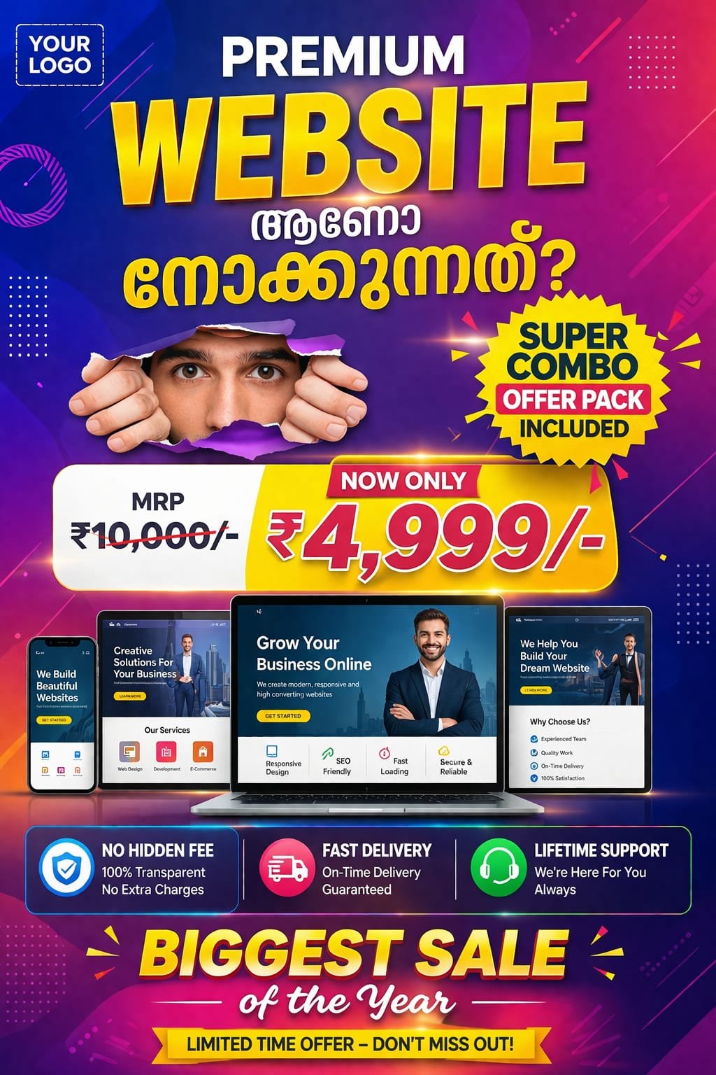 Website development Lowest Price  - IT Company Kerala