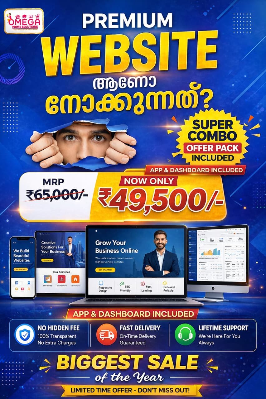 Website Development Offer 002 - Omega Prime Solutions, IT Company Wayanad