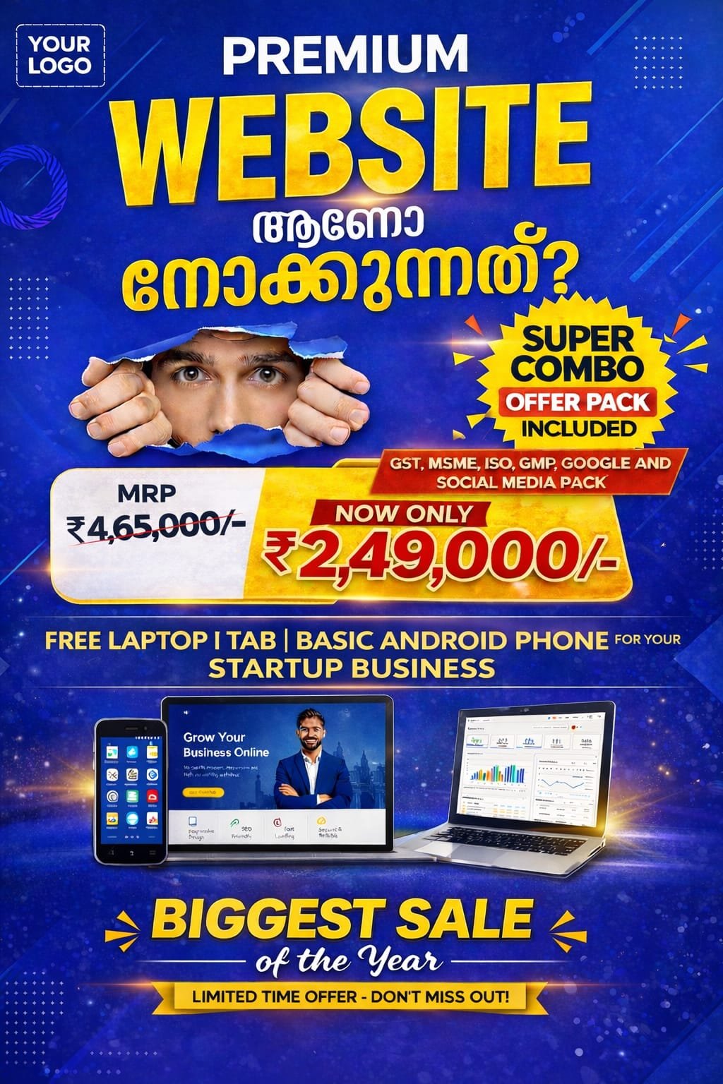 Website Development Offer 003 - Omega Prime Solutions, IT Company Wayanad