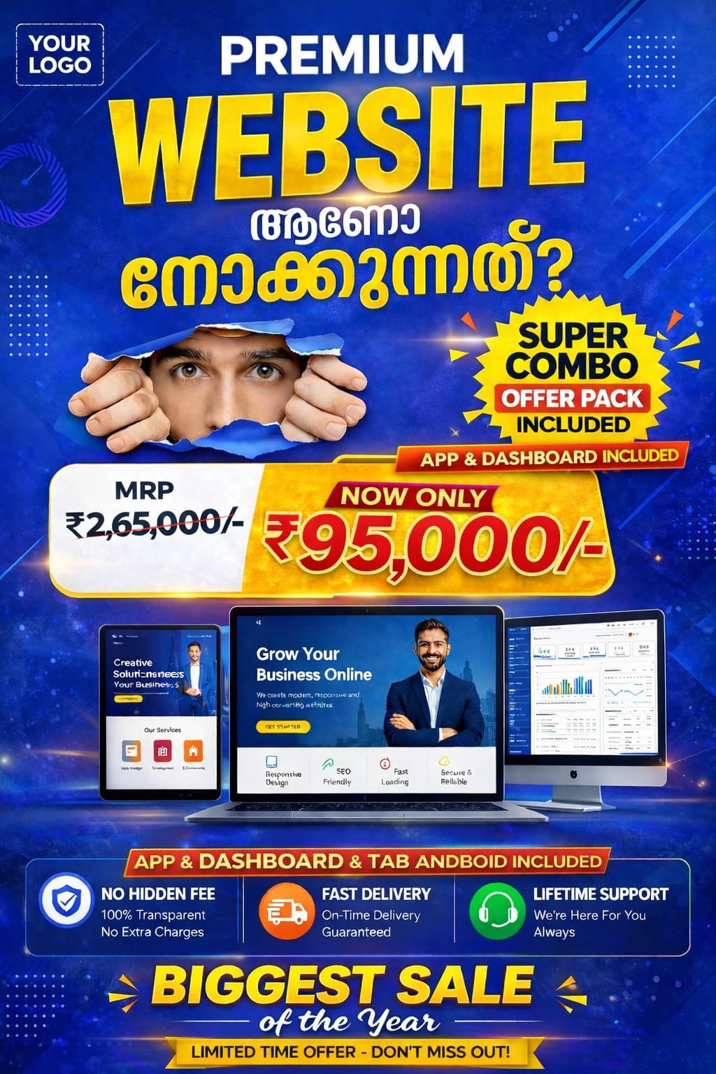 Website Development Offer 004 - Omega Prime Solutions, IT Company Wayanad