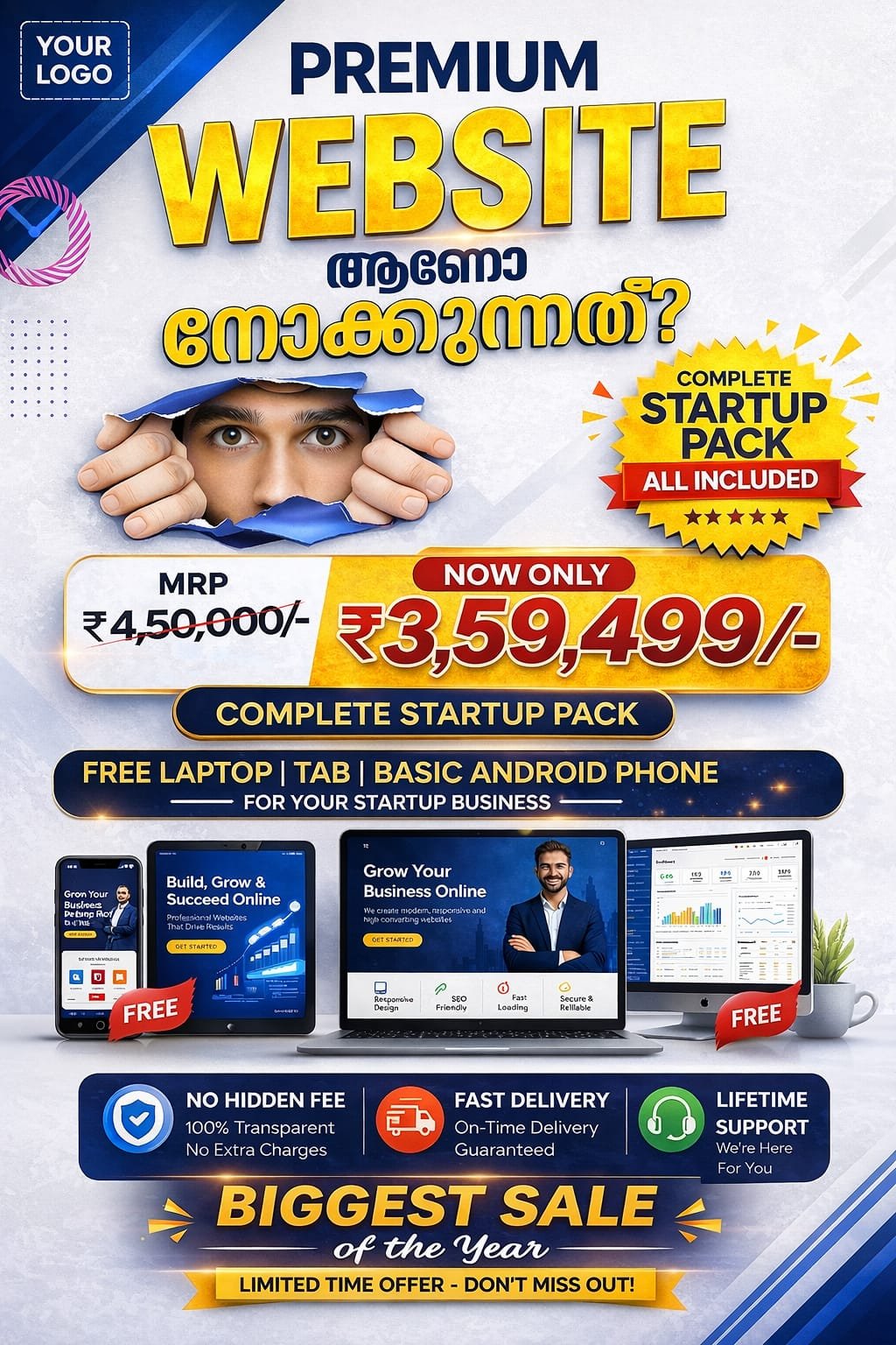 Website Development Offer 005 - Omega Prime Solutions, IT Company Wayanad