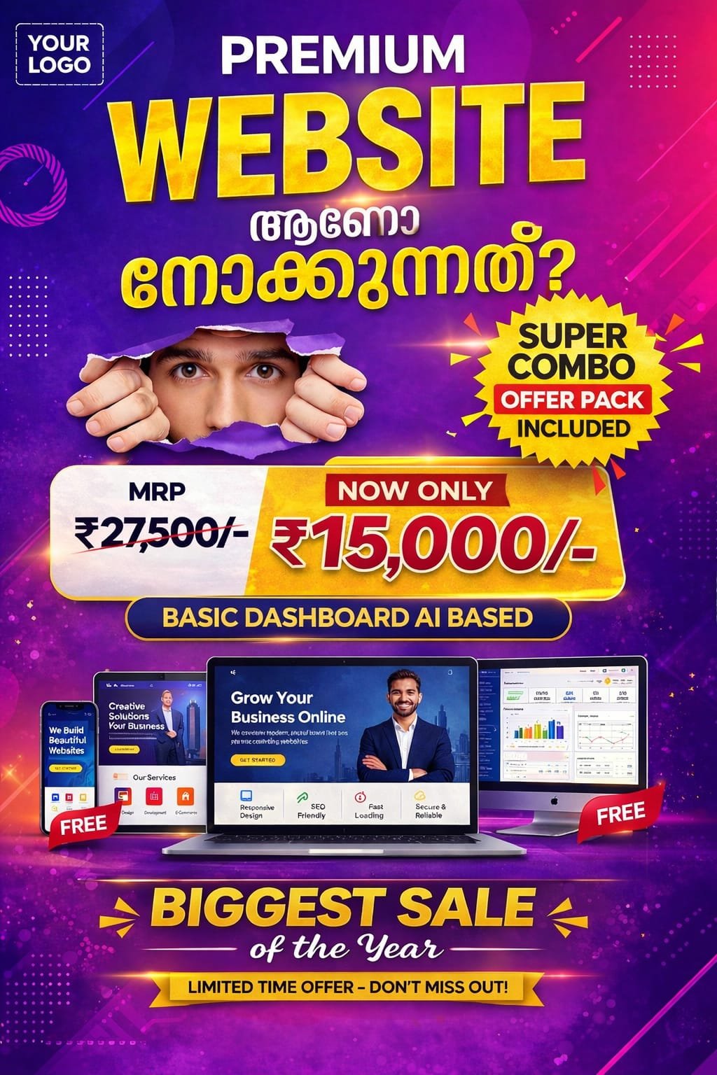 Website Development Offer 006 - Omega Prime Solutions, IT Company Wayanad