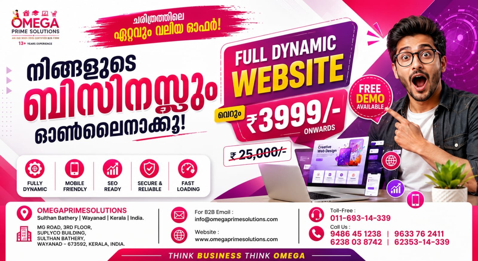 Poster Offer 001 - Omega Prime Solutions, IT Company Wayanad