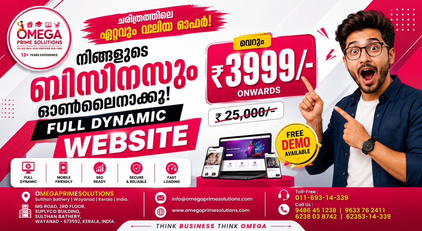 Website Development Offer 003 - Omega Prime Solutions, IT Company Wayanad